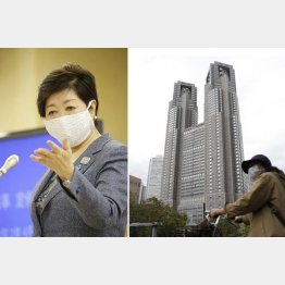 8割削減どころか…（会見する小池都知事）／（Ｃ）共同通信社