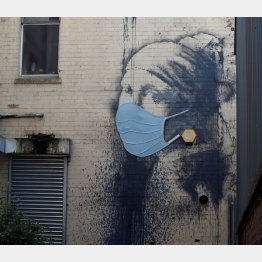 （Ｃ）ロイター