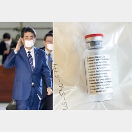 エボラ出血熱治療薬「レムデシビル」は重篤な腎不全の副作用がある（左は安倍首相＝共同）／（Ｃ）ロイター
