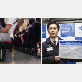 スケープゴートはパチンコ店（右は公表する吉村大阪府知事＝共同通信社）／（Ｃ）日刊ゲンダイ