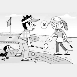 イラスト・小山混