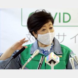 １日には勝負カラーの緑で会見（Ｃ）日刊ゲンダイ