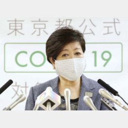 都知事はロックダウンに言及（Ｃ）日刊ゲンダイ