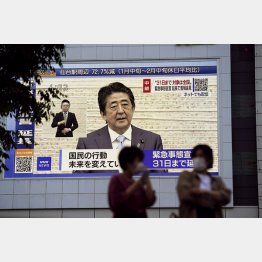 延長期限は「きりのよさ」／（Ｃ）共同通信社