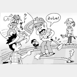 イラスト・小山混