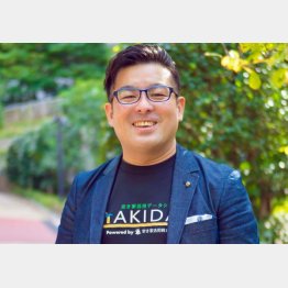 「空き家活用株式会社」社長の和田貴充さん（提供写真）