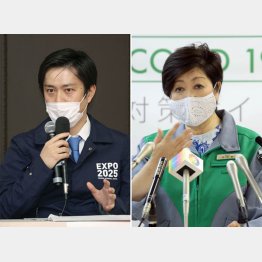 出たがり知事の政治ショー（大阪の吉村知事と小池都知事）／（Ｃ）共同通信社