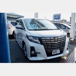 中古のアルファードは東南アジアで大人気（写真）小沢コージ