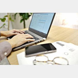 ネットなら便利でお得