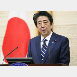 トンチンカン（14日、政府の緊急事態宣言に関し、39県での解除を表明する安倍首相）／（Ｃ）共同通信社