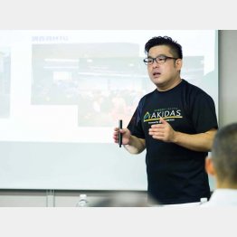 「空き家活用株式会社」の和田貴充社長（提供写真）