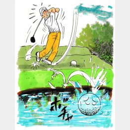 イラスト・たかぎしひろや