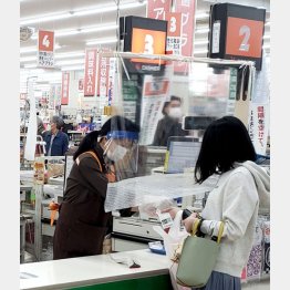 もう限界だ！（Ｃ）日刊ゲンダイ