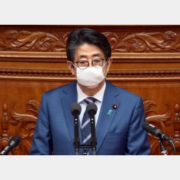 2020年の発表は延期（安倍首相）／（Ｃ）日刊ゲンダイ