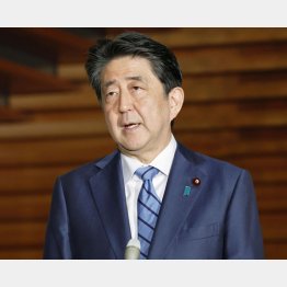 検察庁法改正案の成立を断念した安倍首相（Ｃ）共同通信社