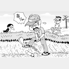 イラスト・小山混