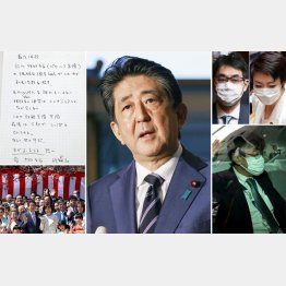安倍首相を取り囲む疑惑（左は森友疑惑で自殺に追い込まれた赤木さんの遺書〈共同〉と桜を見る会、右は河井克行案里夫妻と辞職した黒川弘務検事長）／（Ｃ）日刊ゲンダイ