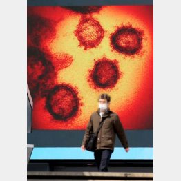 「逆コース」は初の事例（Ｃ）日刊ゲンダイ