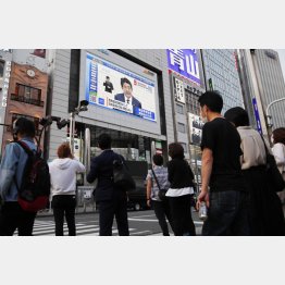 サンシャイン池崎ならぬ“サンシャイン安倍”（Ｃ）日刊ゲンダイ