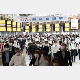 テレワークより出社する方がマシ？（Ｃ）日刊ゲンダイ