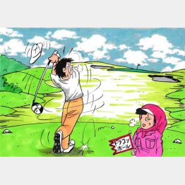 イラスト・たかぎしひろや