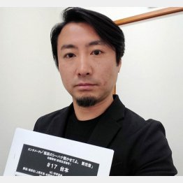 怪談師として活躍する夜馬裕さん（本人提供）