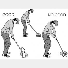 イラスト・上間久里