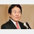 またしても…（パソナの竹中平蔵会長）／（Ｃ）日刊ゲンダイ