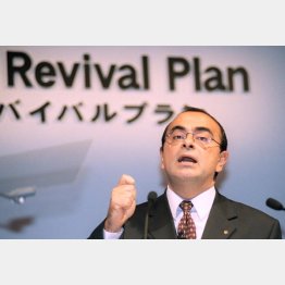 日産はゴーン再建時代と並ぶ巨額赤字（Ｃ）共同通信社
