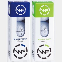 WEATHER FREE 雨風専用ボール（提供写真）