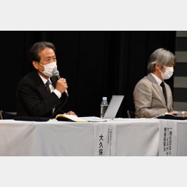 釈明するサービスデザイン推進協議会の大久保裕一代表理事（左）と平川健司執行理事（Ｃ）日刊ゲンダイ