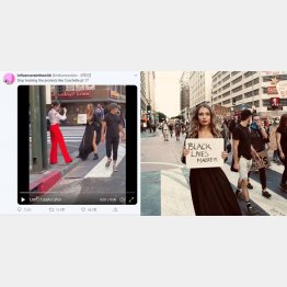（クリスさんのインスタグラムと、「influencersinthewild」さんのツイッターから）