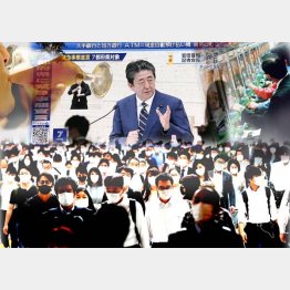 「新しい生活様式」は形骸化（Ｃ）日刊ゲンダイ