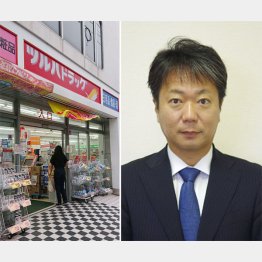 ツルハHDの社長に就任した鶴羽順氏（Ｃ）共同通信社