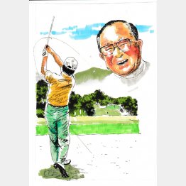 絵・たかぎしひろや