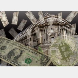 円紙幣が紙くずになる？（Ｃ）日刊ゲンダイ