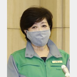 今回は何色で攻めるの？（Ｃ）日刊ゲンダイ
