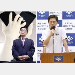 大阪の吉村府知事が他自治体リコールに口を出すこと自体が的外れ（大村秀章愛知県知事＝左、共同）／（Ｃ）日刊ゲンダイ