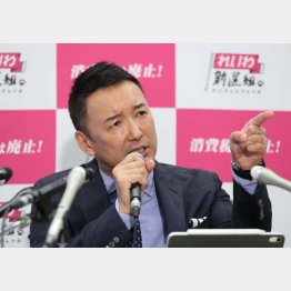 どこまで得票を集めるか（15日、出馬会見をするれいわ新撰組の山本太郎代表）／（Ｃ）日刊ゲンダイ