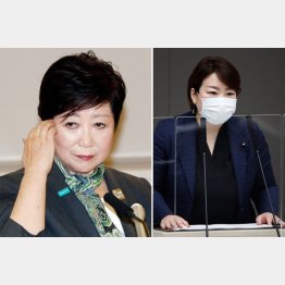 小池百合子都知事（左）と荒木選対本部長／（Ｃ）日刊ゲンダイ