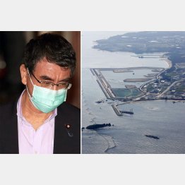 コスト２.５兆円、期間１３年の壮大なムダ（河野防衛相と工事が再開した辺野古沿岸部＝共同）／（Ｃ）日刊ゲンダイ