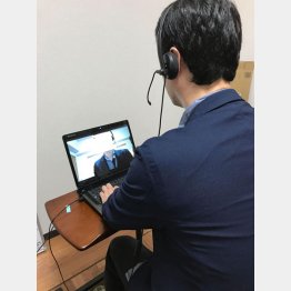 Zoomカウンセリングの様子（提供写真） 