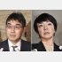 河井克行前法相・河井案里参院議員夫妻（Ｃ）共同通信社