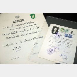 つじつまが合わない（Ｃ）日刊ゲンダイ