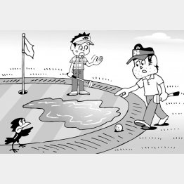 イラスト・小山混