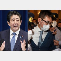 「責任」など感じているわけがない（会見で済ませる安倍首相、右は河井克行前法相）／（Ｃ）共同通信社