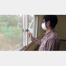 お金もかけずに（阿部泰之氏のユーチューブから）