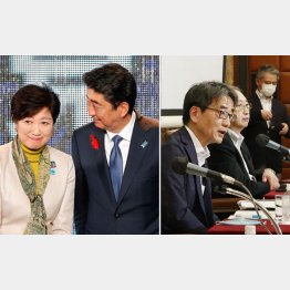 失政コンビの安倍首相と小池都知事。矢面に立つのはごめん（新型コロナウイルス感染症対策専門家会議の脇田座長＝右）／（Ｃ）共同通信社