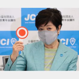「街には出ない」、まともな政策論争もない（小池百合子都知事）／（Ｃ）日刊ゲンダイ