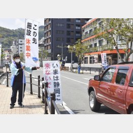 緊急事態宣言下ではこのような光景も（Ｃ）共同通信社